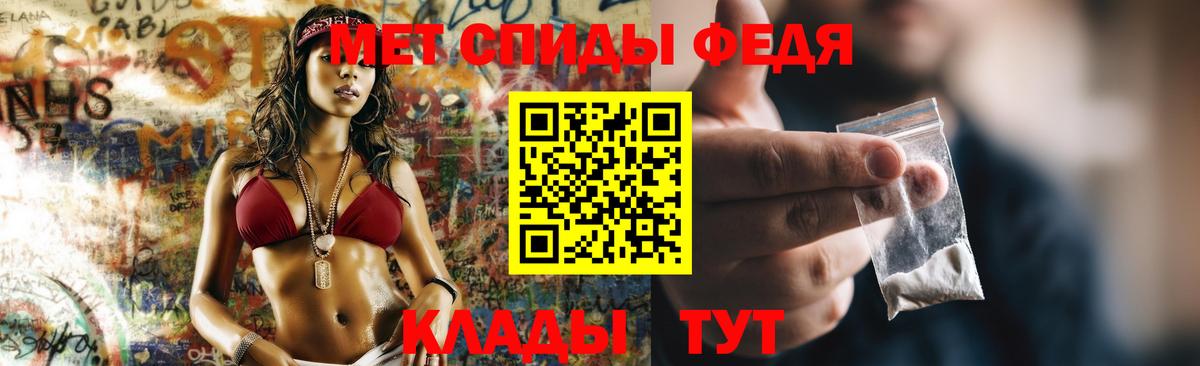 Меф МЯУ МЯУ  Каннабис  Меф МЯУ МЯУ   Гашиш  Приморско-Ахтарск  NBOMe  Гашиш  Вход с VPN 