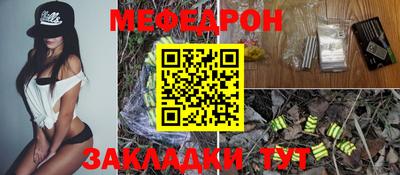 кокаин Свободный