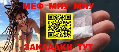 кокаин Свободный