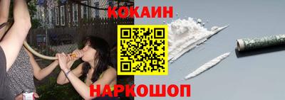 спиды Северобайкальск