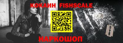 спиды Северобайкальск