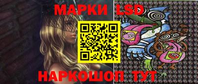 спиды Северобайкальск