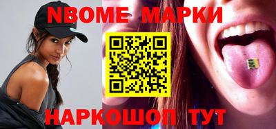 кокаин Свободный