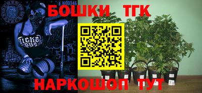 спиды Северобайкальск
