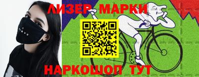 кокаин Свободный