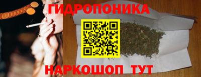 меф VHQ Севастополь