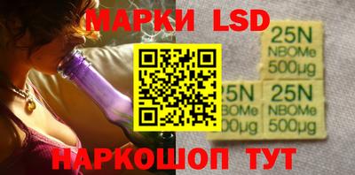 меф VHQ Севастополь