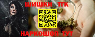 спиды Северобайкальск