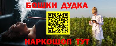 меф VHQ Севастополь