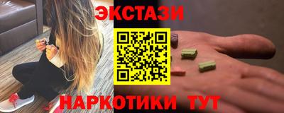 кокаин Свободный