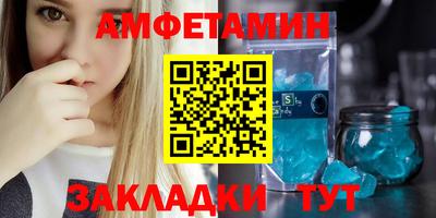 кокаин Свободный