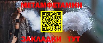 кокаин Свободный