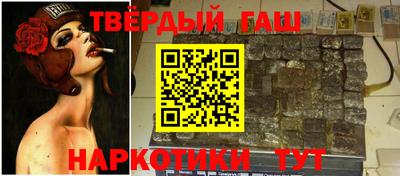 кокаин Свободный
