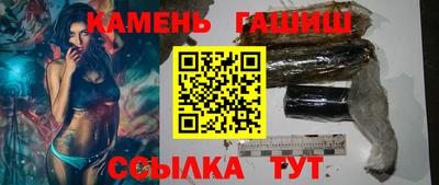 кокаин Свободный