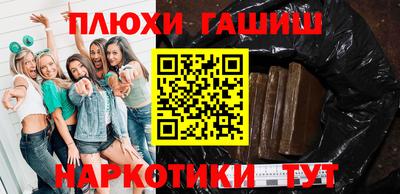 спиды Северобайкальск