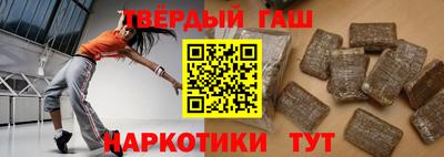 меф VHQ Севастополь