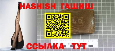 кокаин Свободный