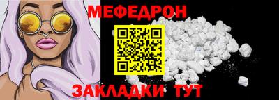 кокаин Свободный