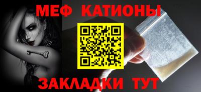 кокаин Свободный